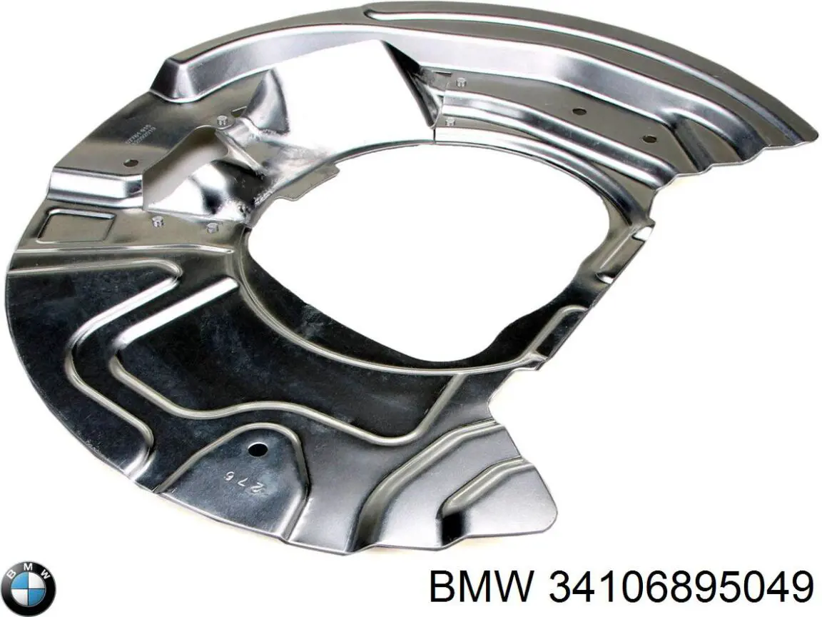 34106895049 BMW chapa protectora contra salpicaduras, disco de freno delantero izquierdo