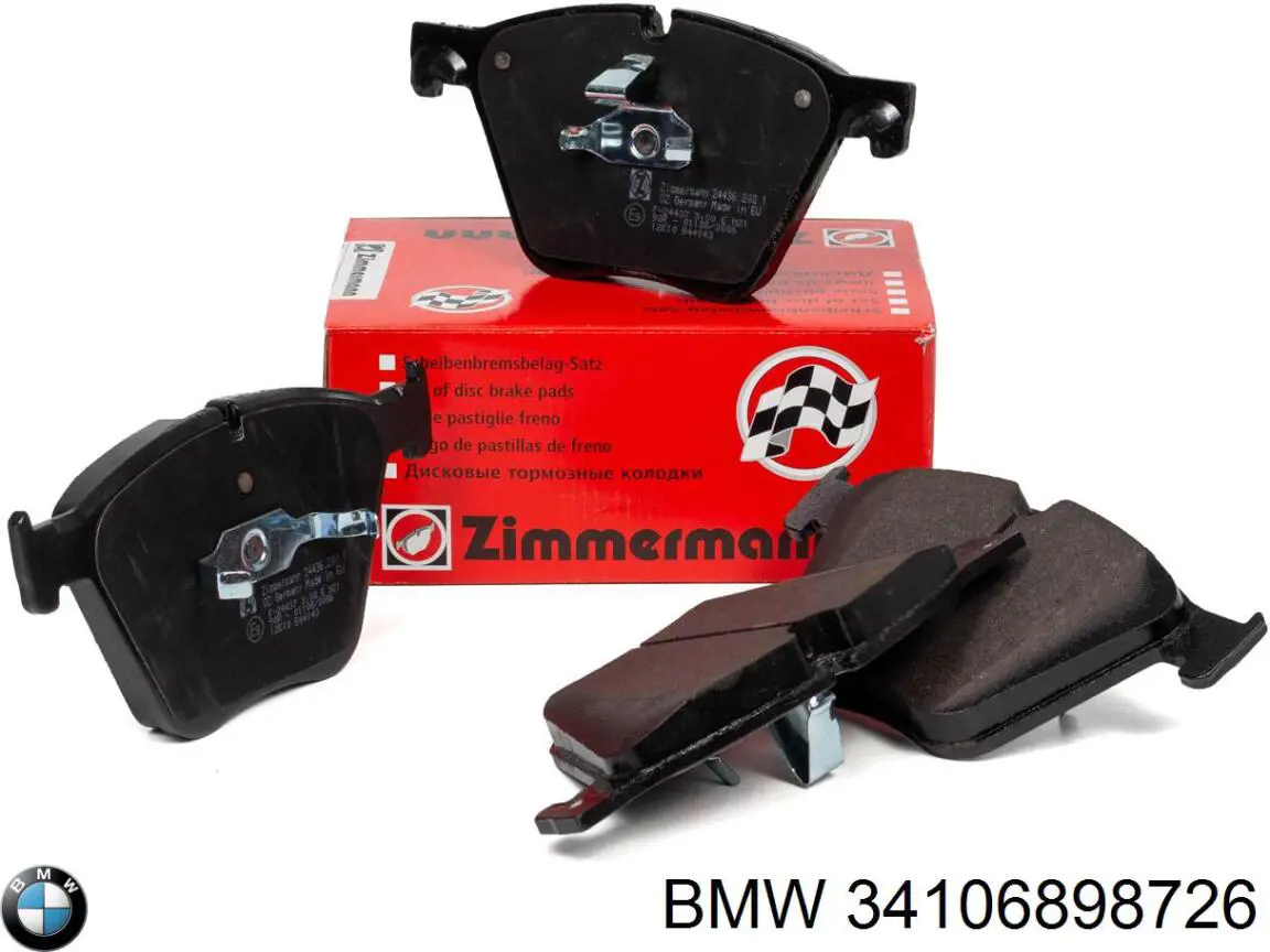 Comprar 34106898726 BMW Freno de disco delantero
