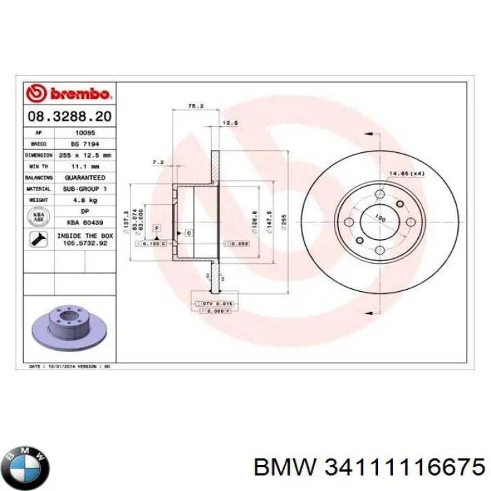 34111116675 BMW freno de disco delantero