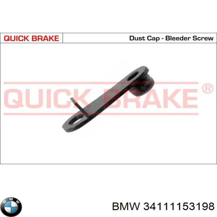  BMW 34111153198 precio, desde 0,71 EUR