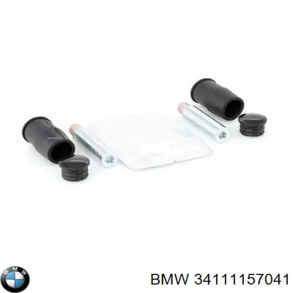 Guía de la pinza de freno delantera 34111157041 BMW