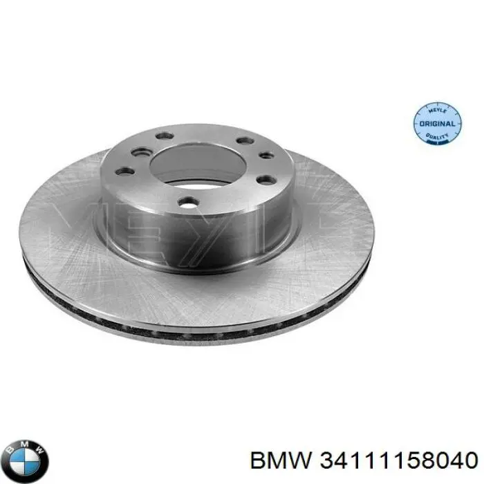 Frenos delanteros BMW 34111158040 precio, desde 51,49 EUR
