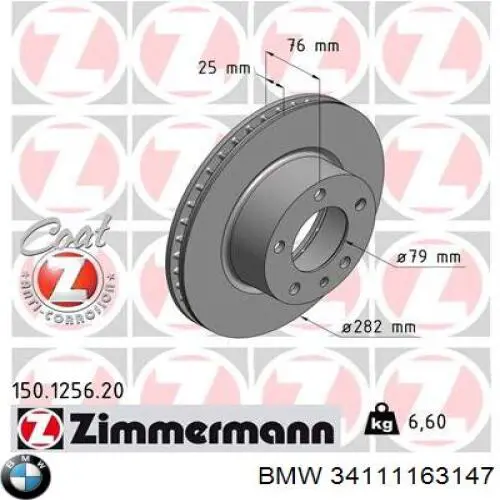 34111163147 BMW disco de freno delantero