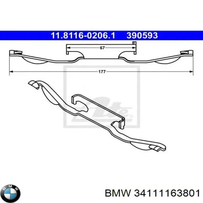 34111163801 BMW pinza de cierre