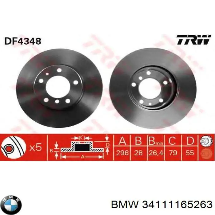 34111165263 BMW freno de disco delantero