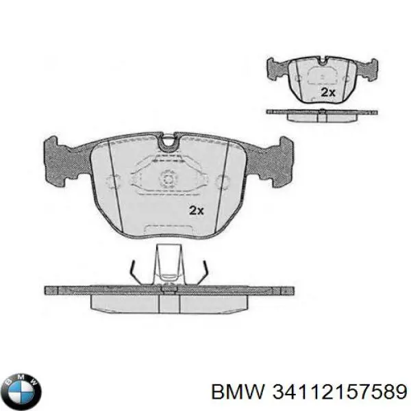 Pastillas freno delanteras BMW 34112157589 precio, desde 29,44 EUR
