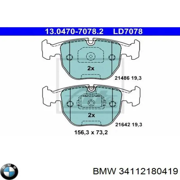 34112180419 BMW pastillas de freno delanteras
