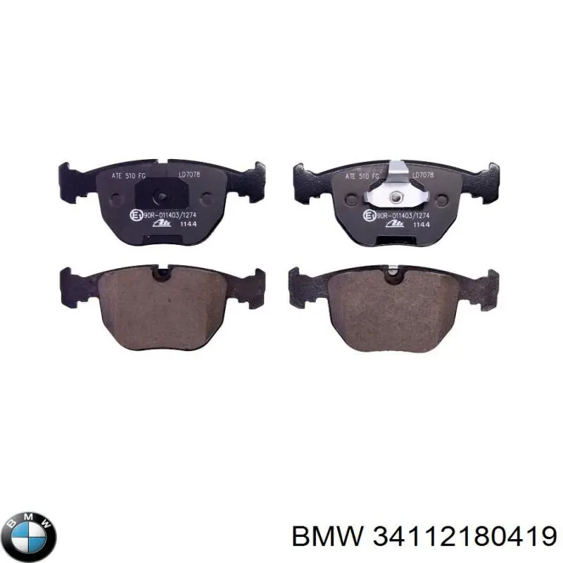 Comprar 34112180419 BMW Pastillas delanteras de freno