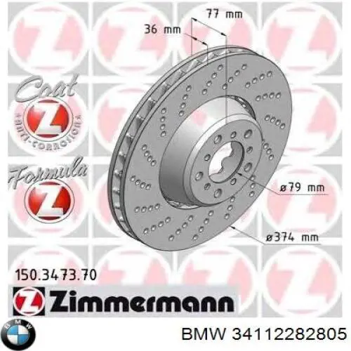 Frenos delanteros BMW 34112282805 precio, desde 387,95 EUR