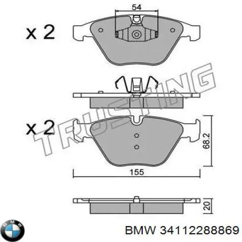 Pastillas de freno delanteras BMW 34112288869