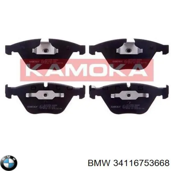 Pastillas de freno delanteras BMW 3 E90
