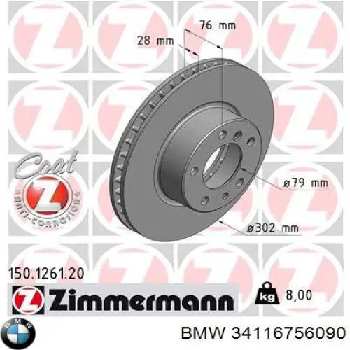 Disco de freno 34116756090 BMW