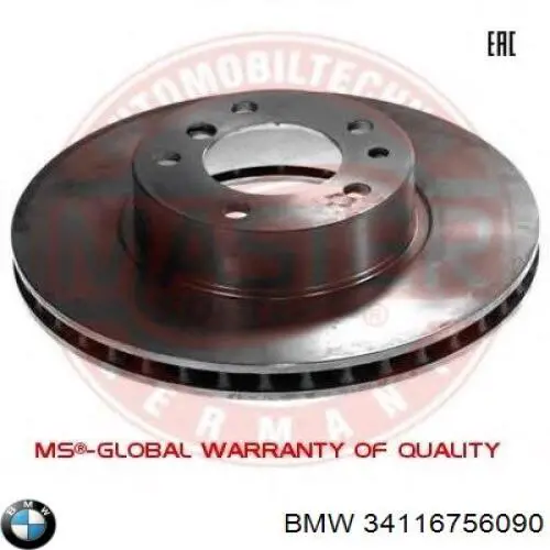 Comprar 34116756090 BMW Freno de disco delantero