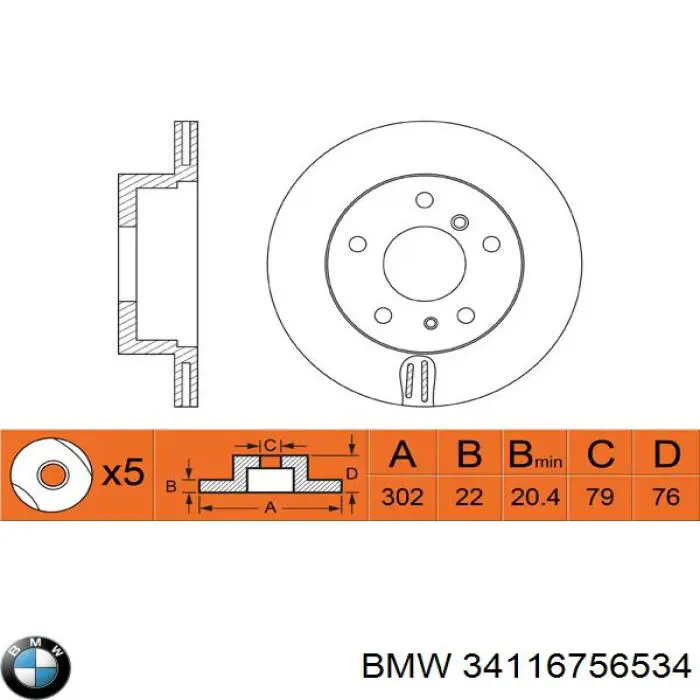 34116756534 BMW Discos