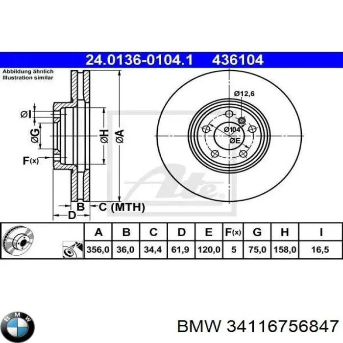 Disco de freno 34116756847 BMW