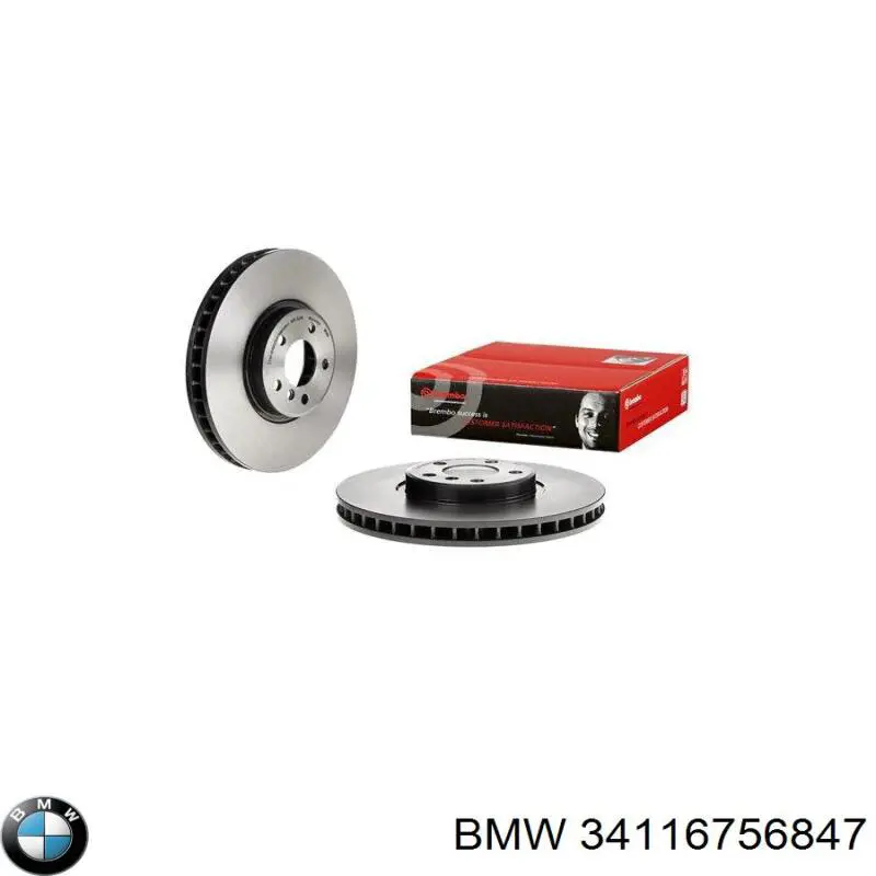 Disco de freno delantero BMW 34116756847