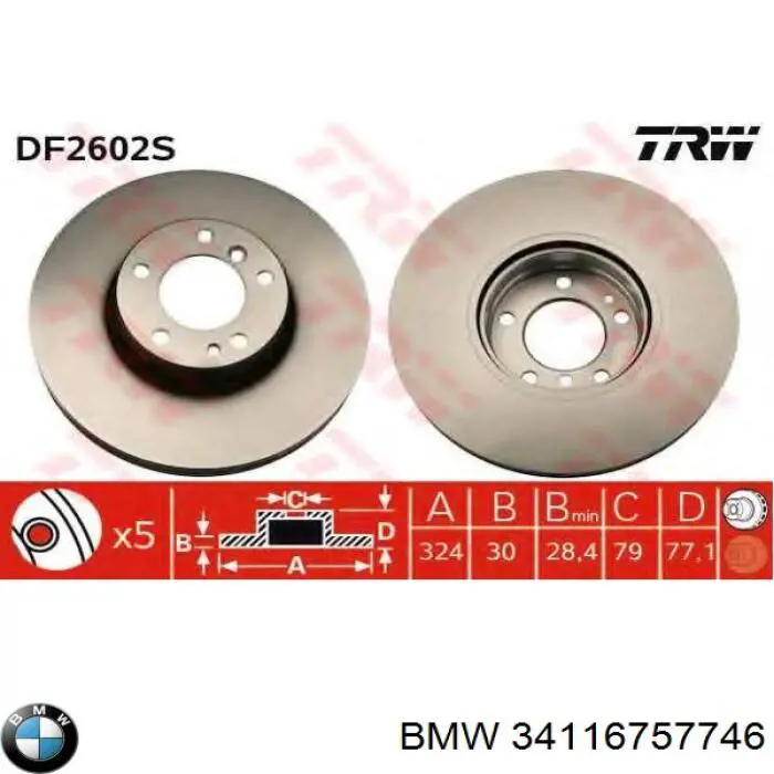 Comprar 34116757746 BMW Freno de disco delantero