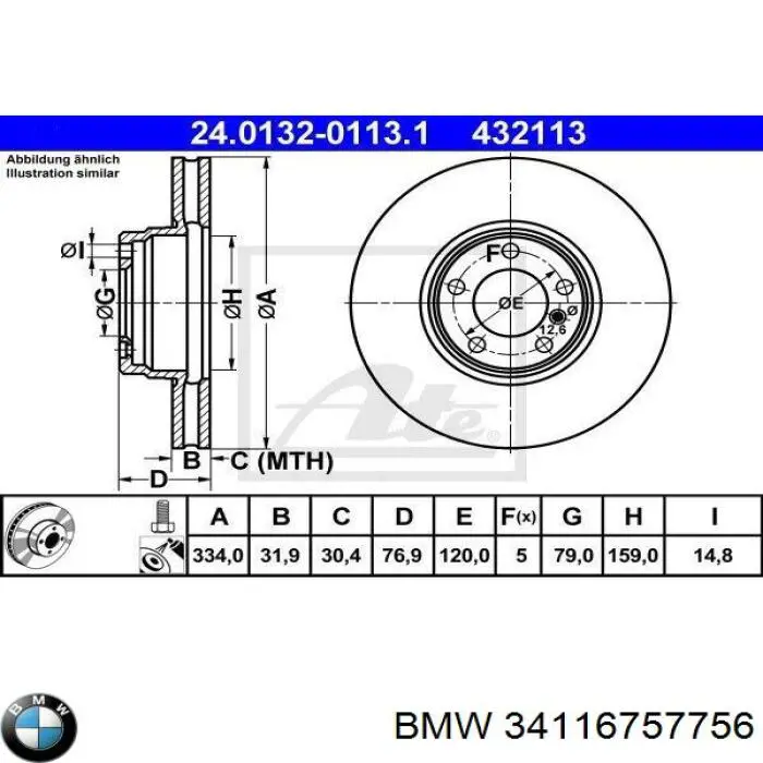 Comprar 34116757756 BMW Freno de disco delantero