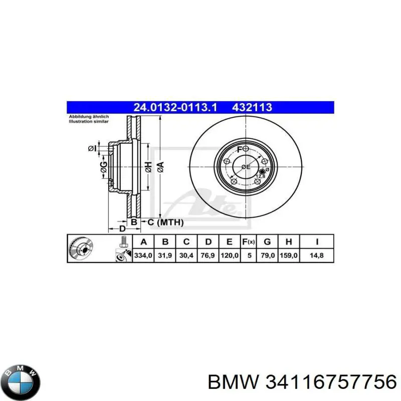 Disco de freno 34116757756 BMW
