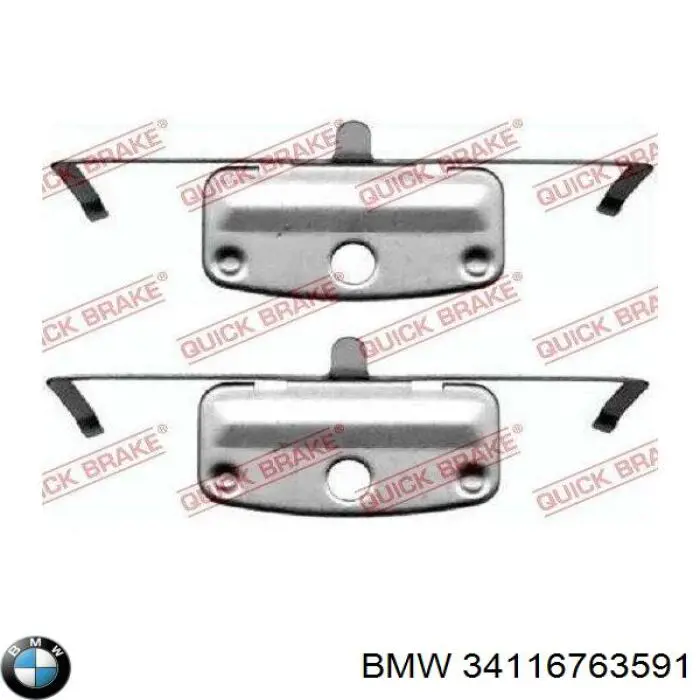 Pastillas de freno delanteras BMW 3 E90