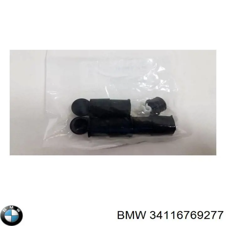 Kit de reparación, pinza de freno delantero para BMW X1 (F48)