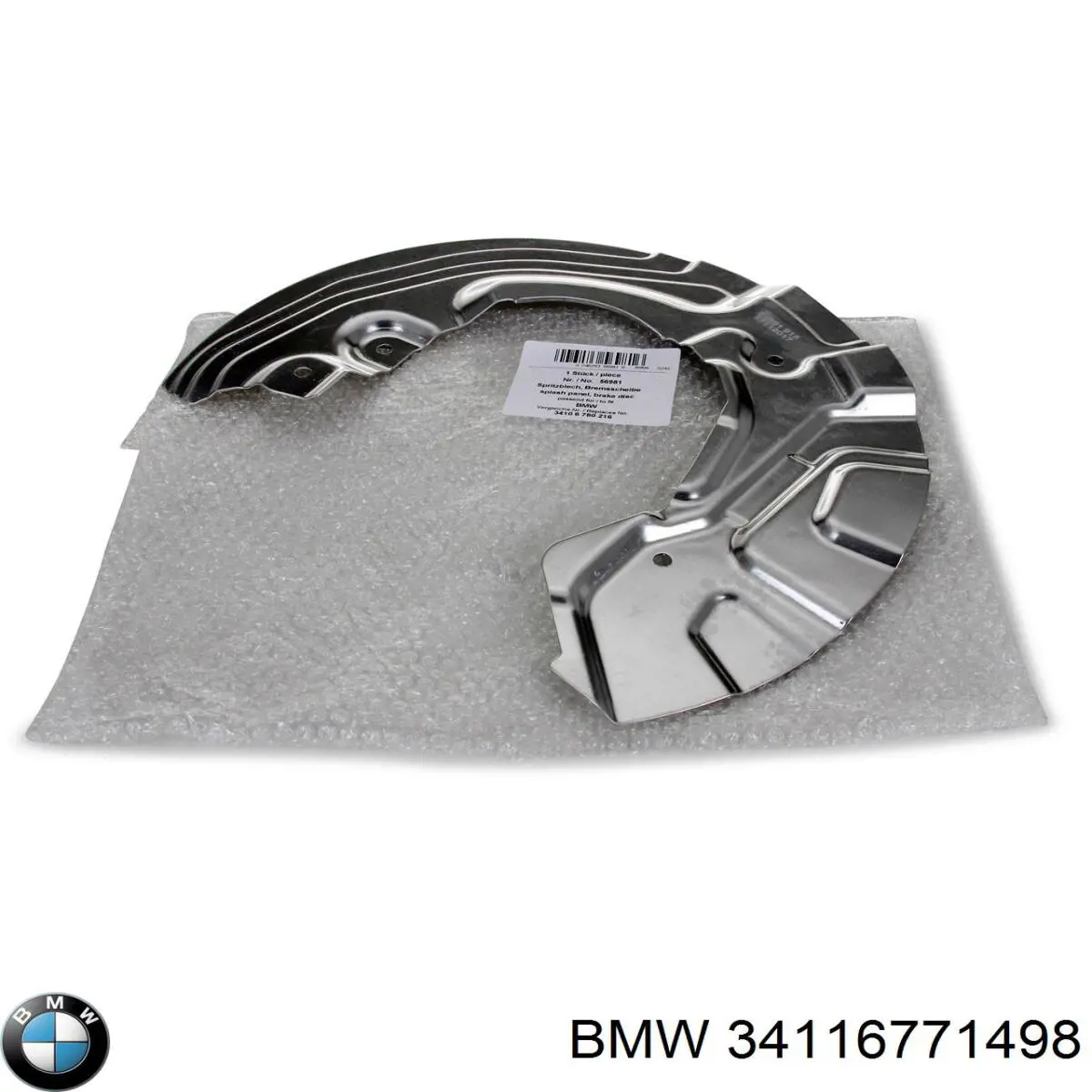 34116771498 BMW chapa protectora contra salpicaduras, disco de freno delantero derecho