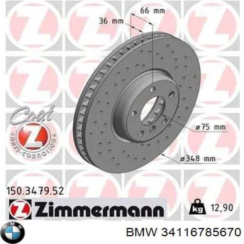 Comprar 34116785670 BMW Freno de disco delantero