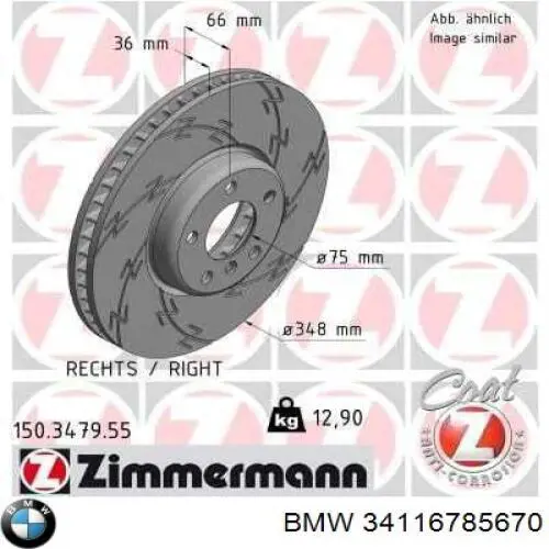 Disco de freno 34116785670 BMW