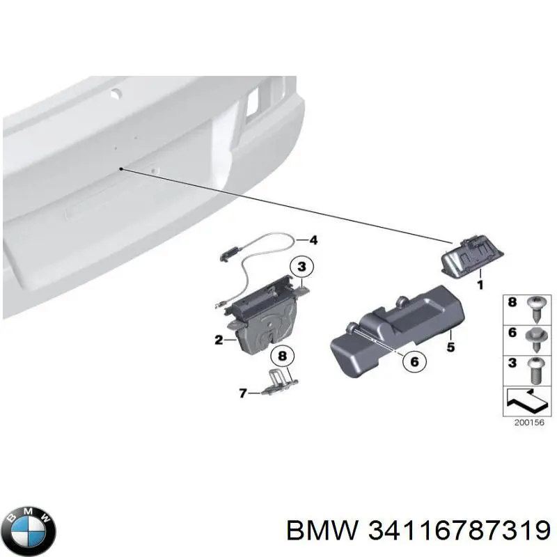 34116787319 BMW chapa protectora contra salpicaduras, disco de freno delantero izquierdo