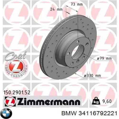 Disco de freno delantero BMW 34116792221