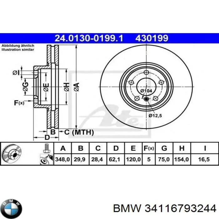 Disco de freno delantero BMW 34116793244