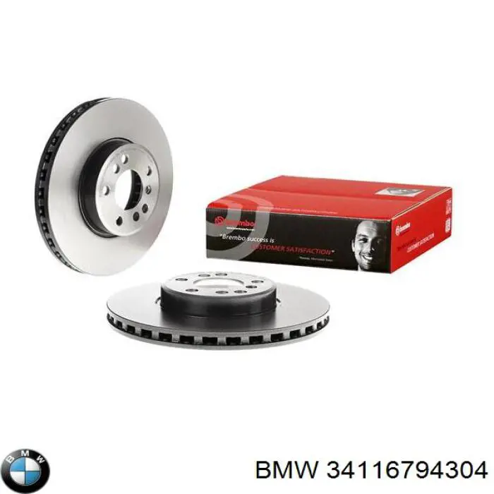 34116794304 BMW freno de disco delantero