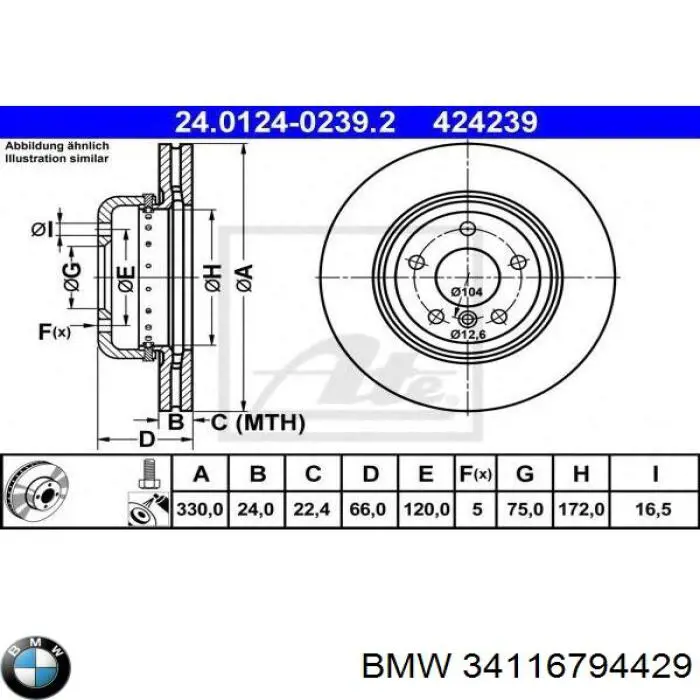 34116794429 BMW Discos