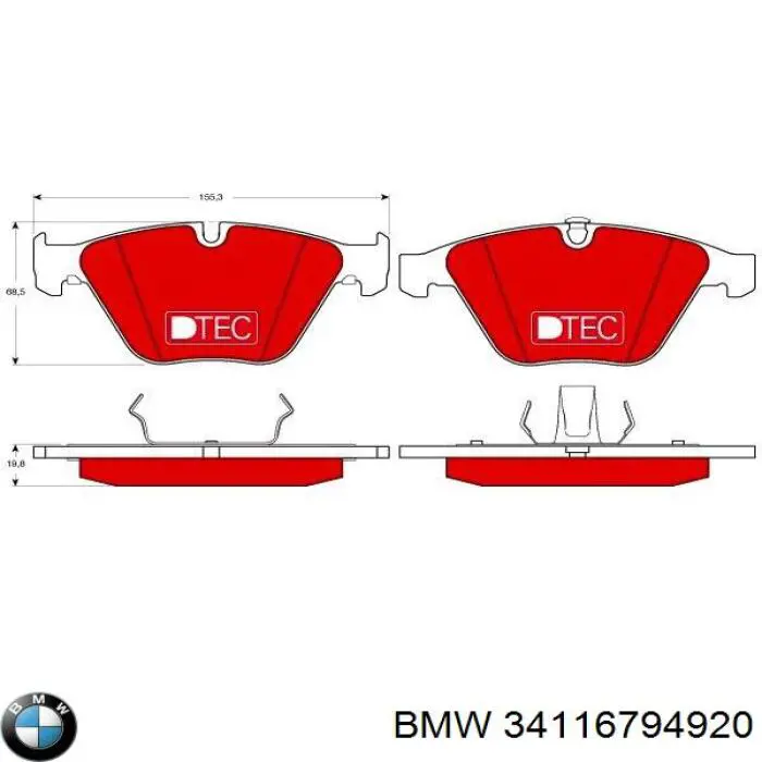 Pastillas freno delanteras BMW 34116794920 precio, desde 41,67 EUR