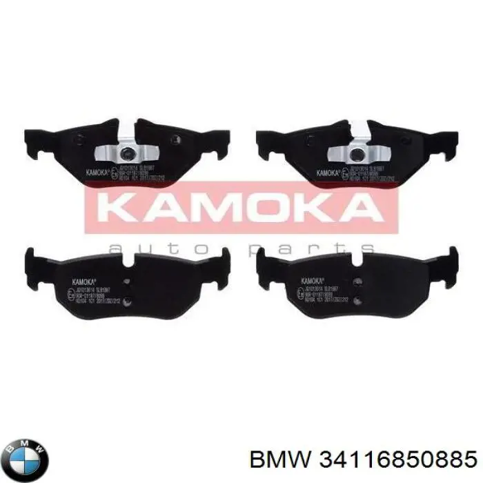 Pastillas de freno 34116850885 BMW