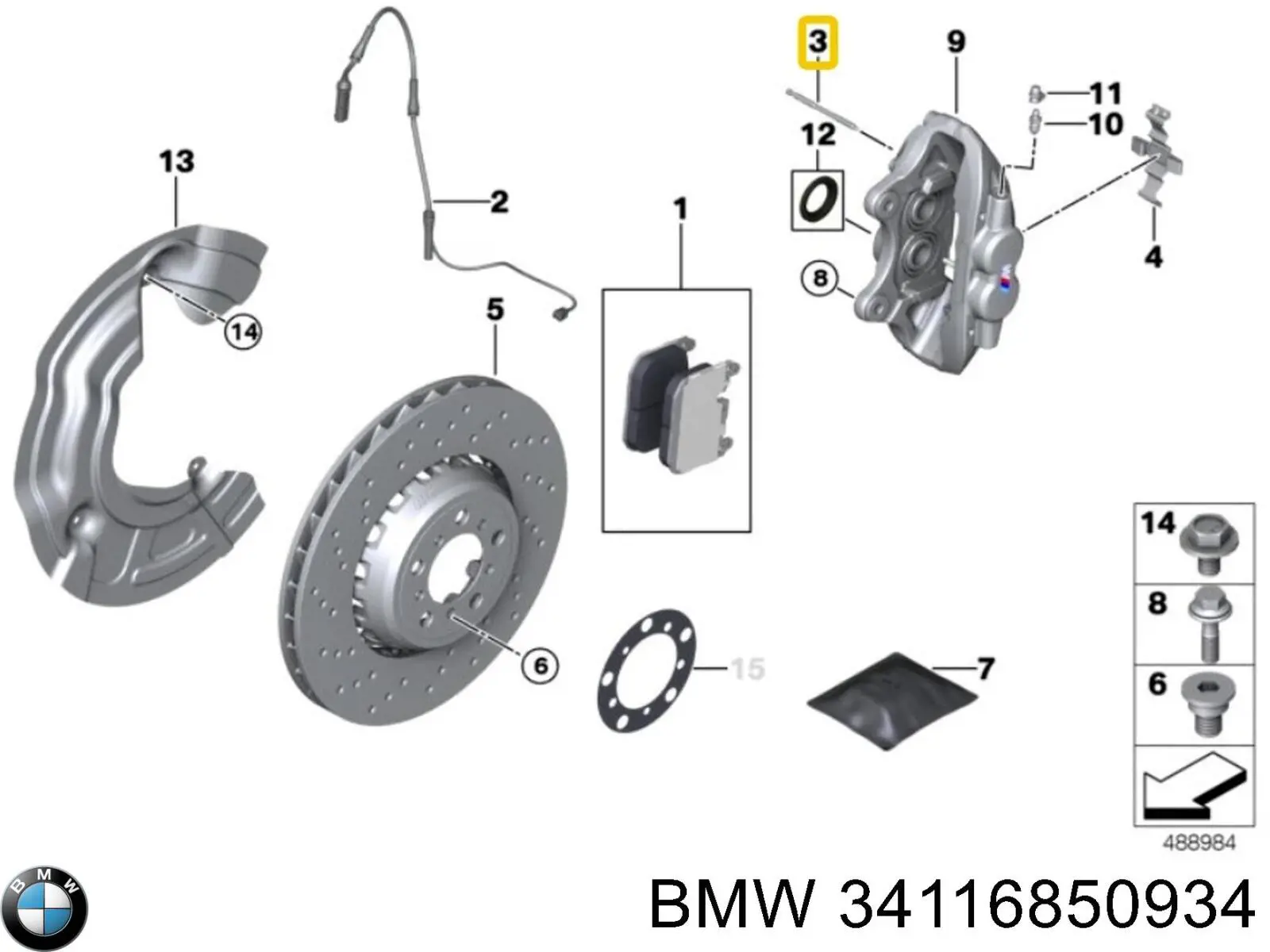 Pasador guía de la pinza de freno trasera BMW 34116850934 precio, desde 23,87 EUR