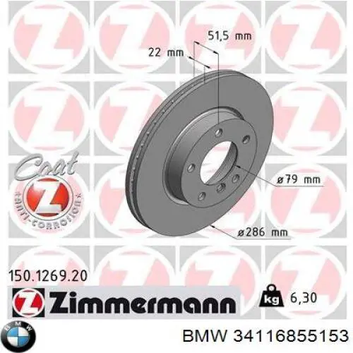 Comprar 34116855153 BMW Freno de disco delantero