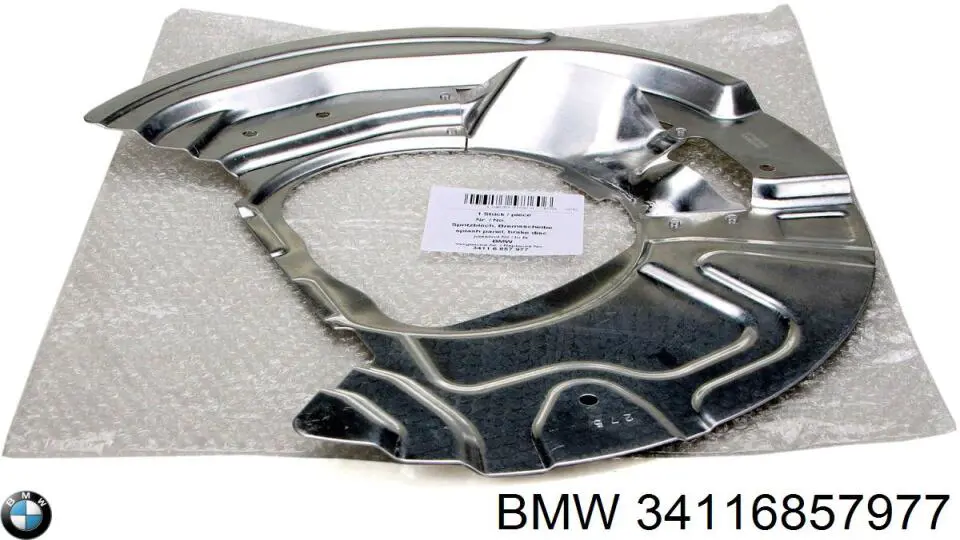 Protector del disco de freno delantero izquierdo BMW 34116857977 precio, desde 26,72 EUR