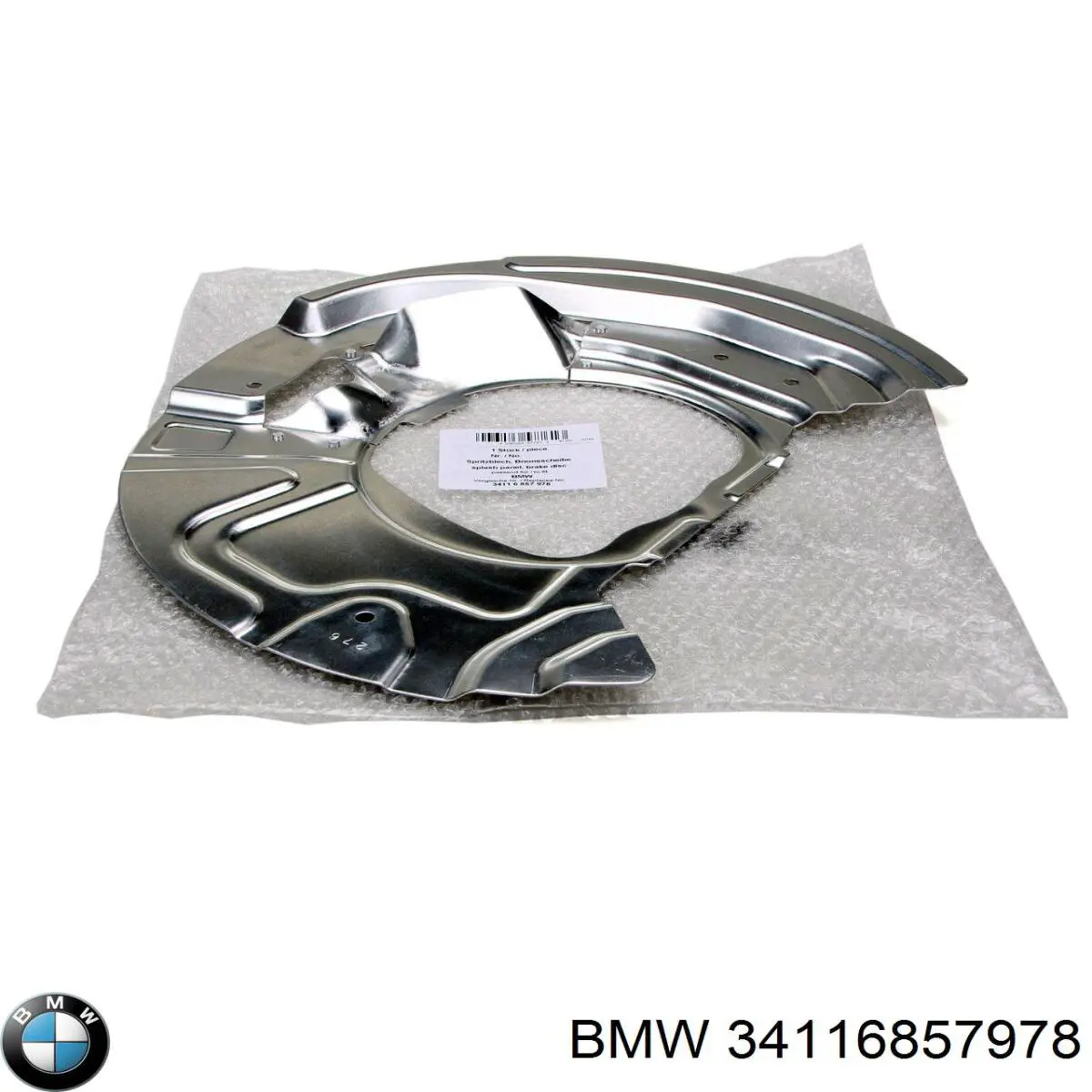Comprar 34116857978 BMW Protector de disco de freno delantero derecho