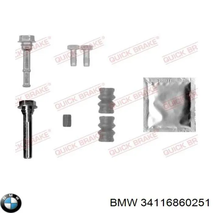 34116860251 BMW soporte, pinza de freno delantera