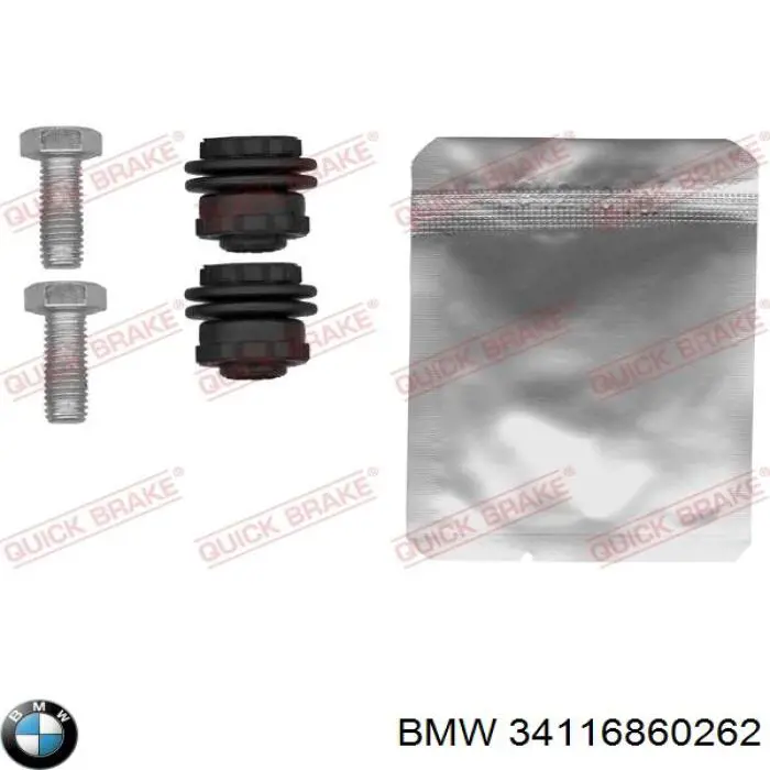 Comprar 34116860262 BMW Pinza de freno delantera derecha