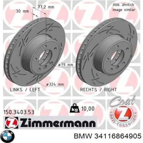 Frenos delanteros BMW 34116864905 precio, desde 61,04 EUR