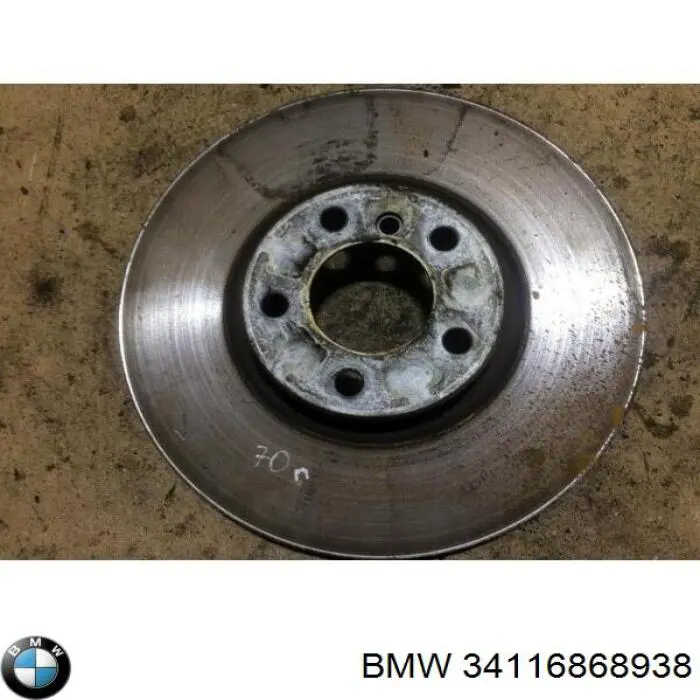 Comprar 34116868938 BMW Freno de disco delantero