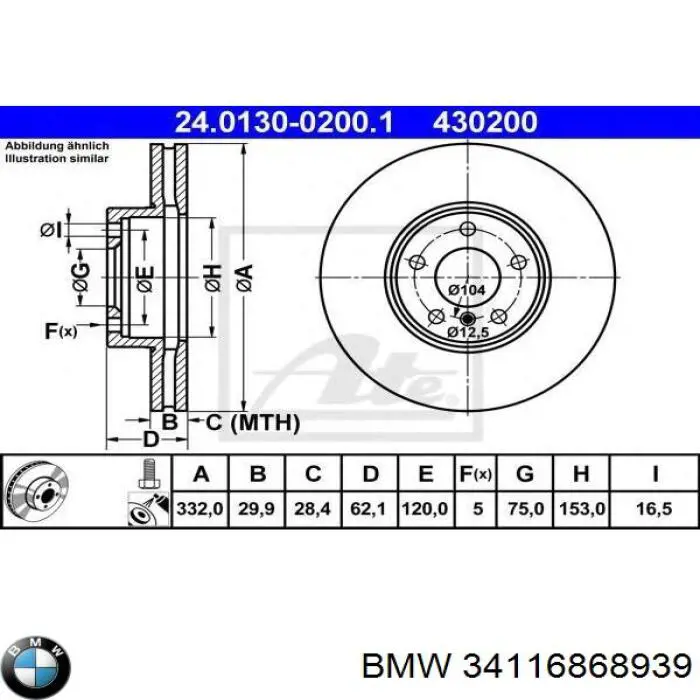 Comprar 34116868939 BMW Freno de disco delantero
