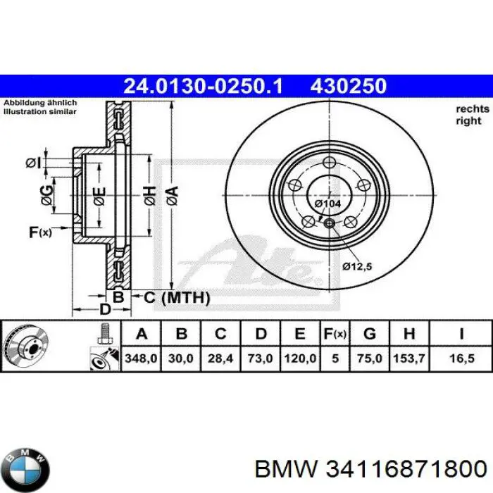 Freno de disco delantero BMW 34116871800