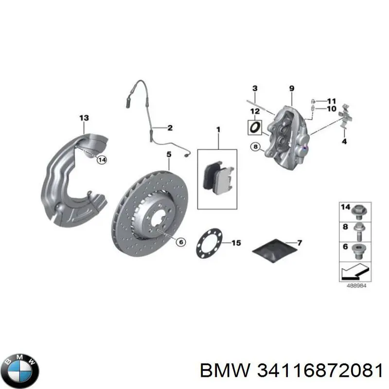 Protector del disco de freno delantero izquierdo 34116872081 BMW