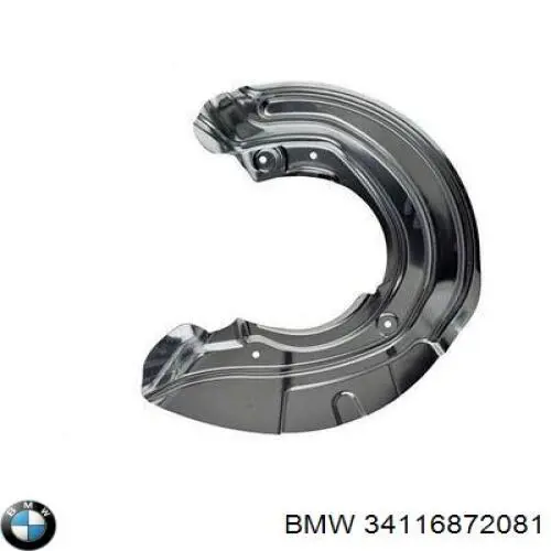 34116872081 BMW chapa protectora contra salpicaduras, disco de freno delantero izquierdo