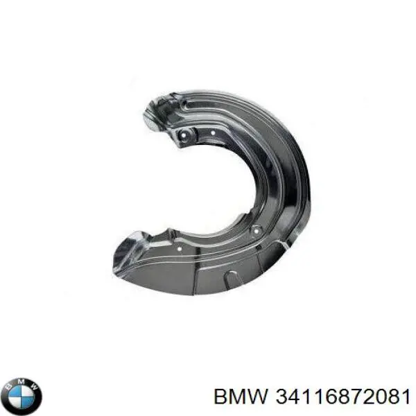 Protector del disco de freno delantero izquierdo BMW 34116872081 precio, desde 19,01 EUR
