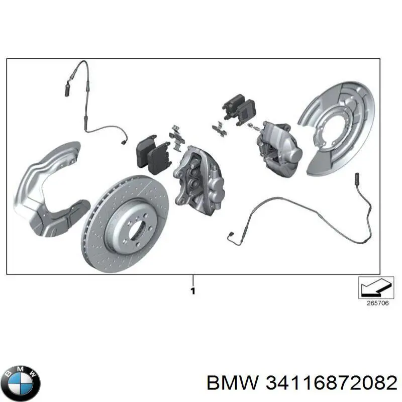 Comprar 34116872082 BMW Protector de disco de freno delantero derecho