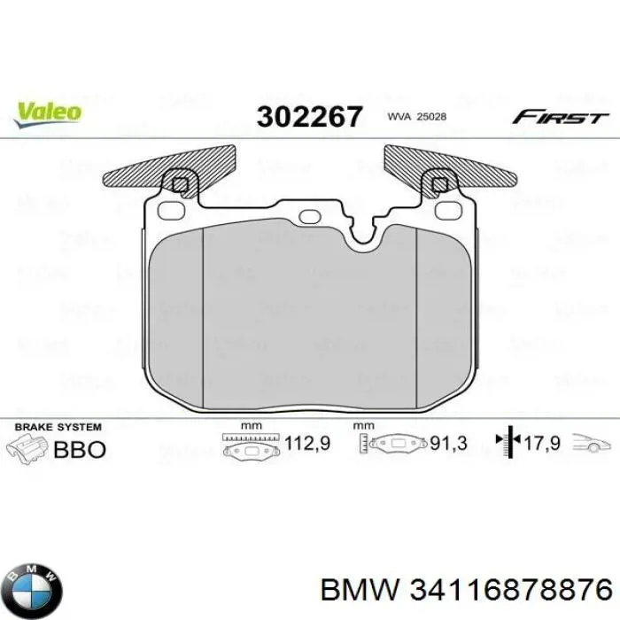 Pastillas freno delanteras BMW 34116878876 precio, desde 49,57 EUR